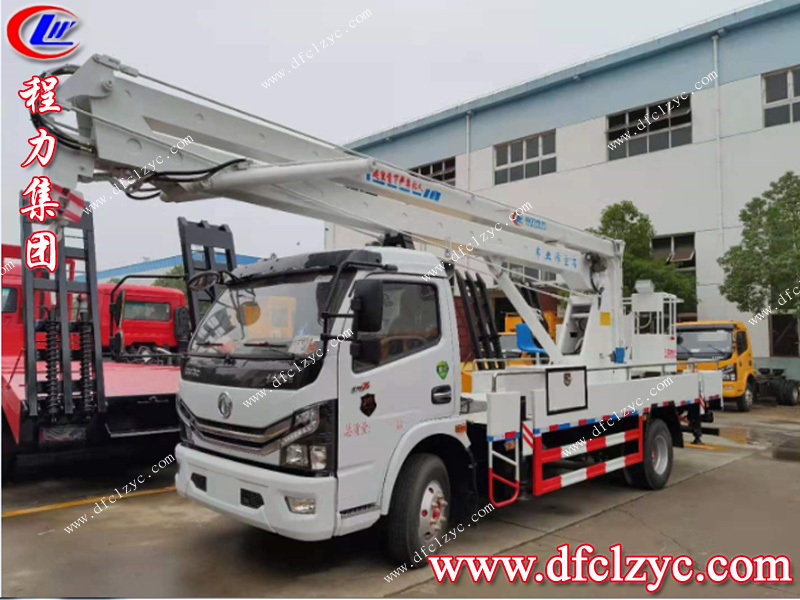 （國六）東風大多利卡18米高空作業(yè)車