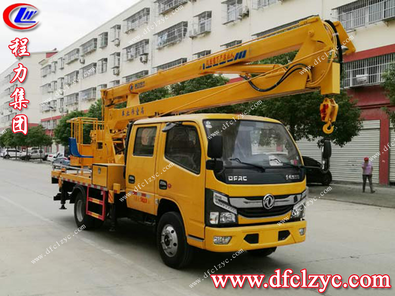 （國六）東風凱普特16米高空作業(yè)車