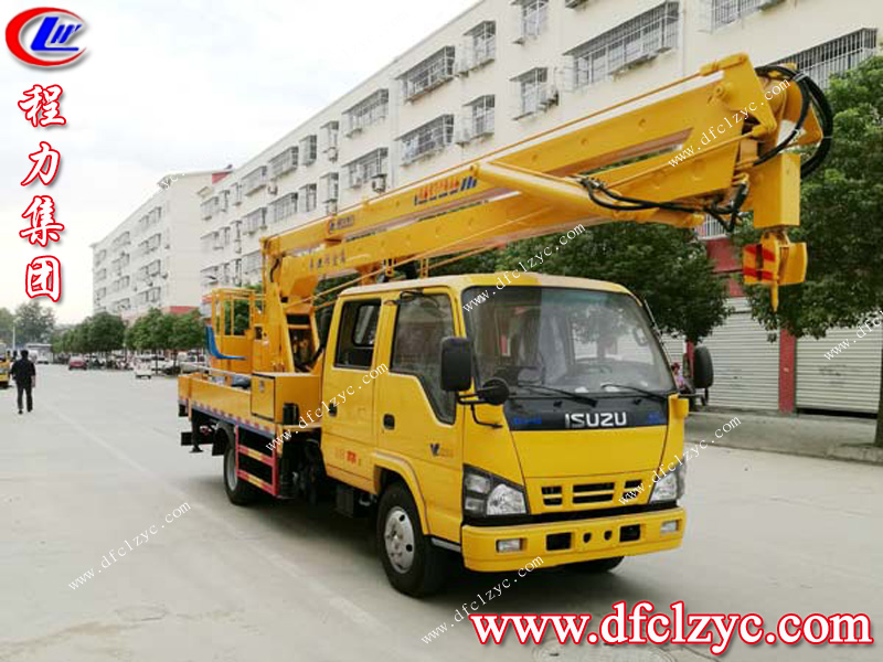 （國六）慶鈴五十鈴18米高空作業(yè)車