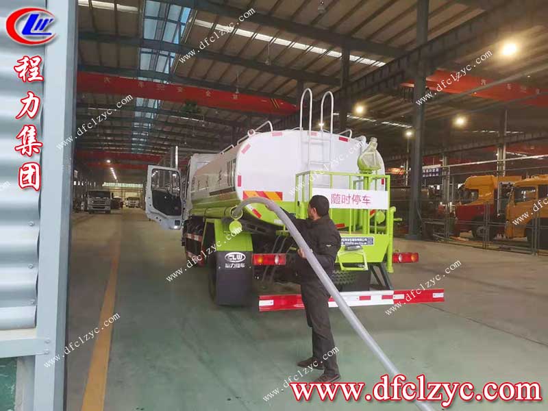 湖北程力集團(tuán)