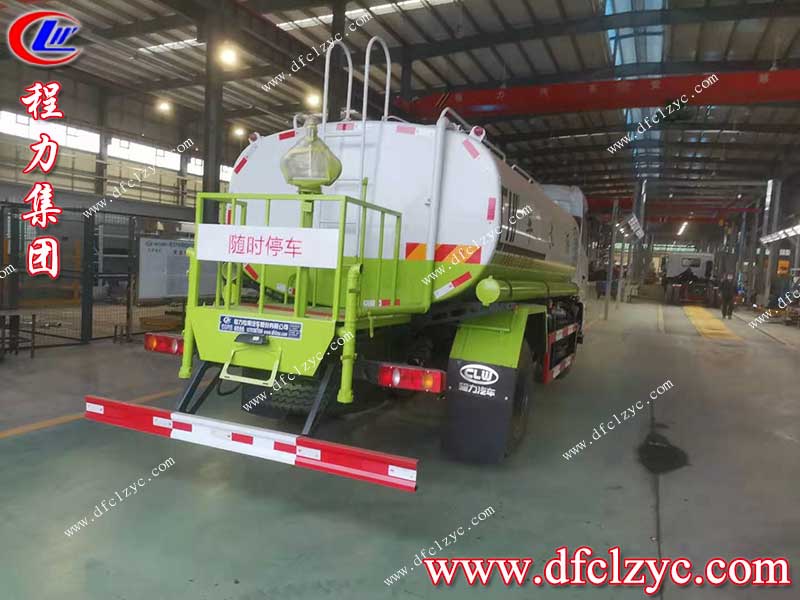 湖北程力集團(tuán)