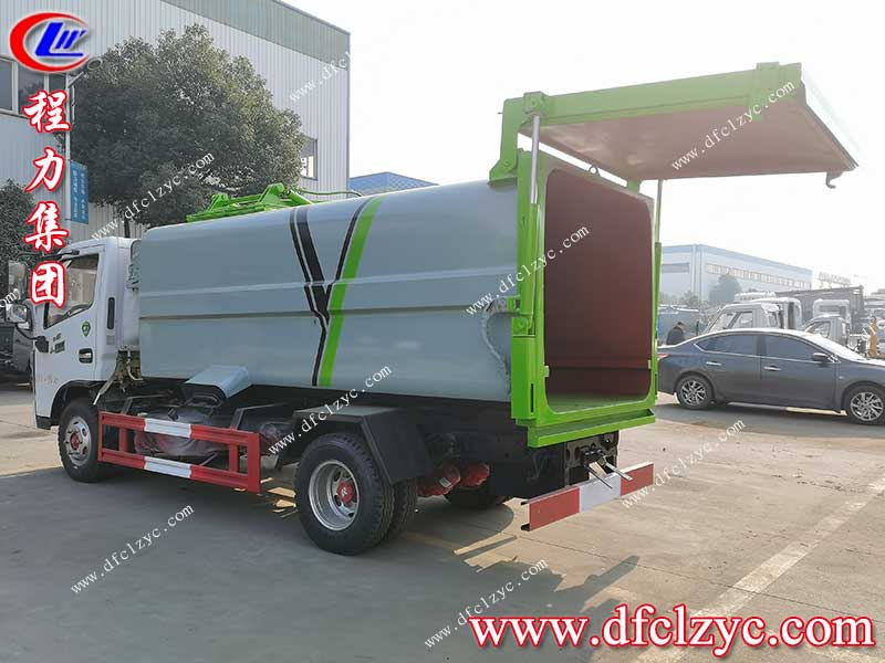 湖北程力集團(tuán)