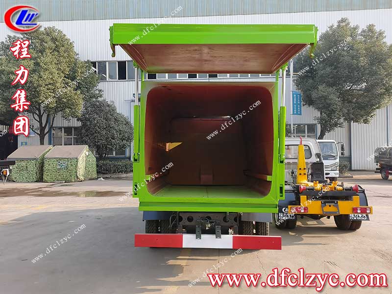 湖北程力集團(tuán)