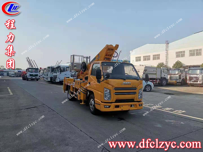 程力專用汽車股份有限公司