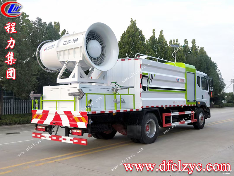 程力專用汽車股份有限公司