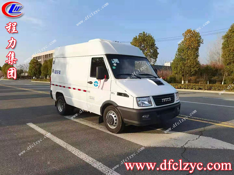 （國六）依維柯冷藏車