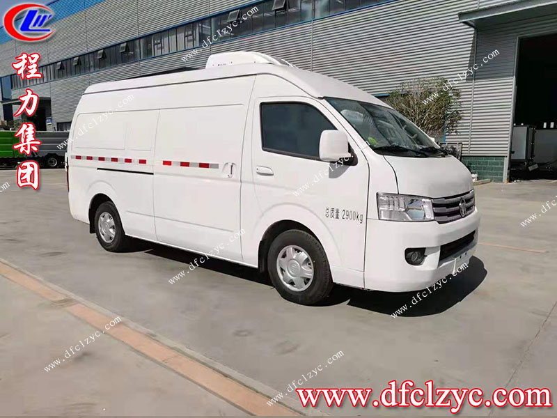 （國六）福田G9面包冷藏車