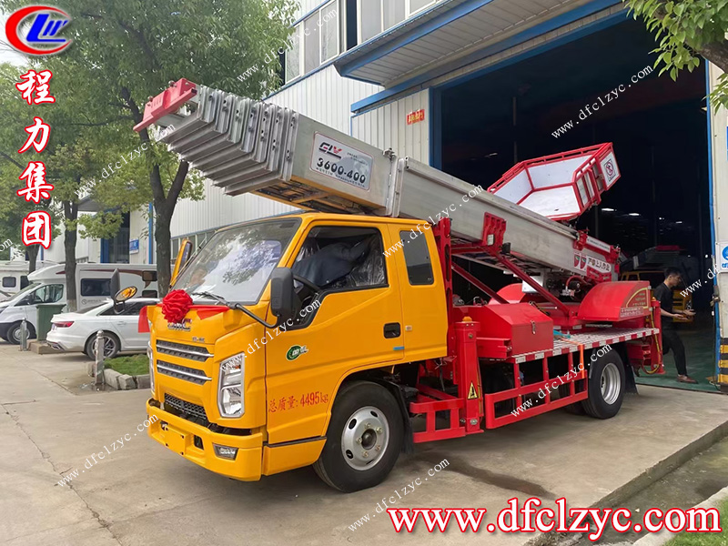 （國六）江鈴順達36米云梯車