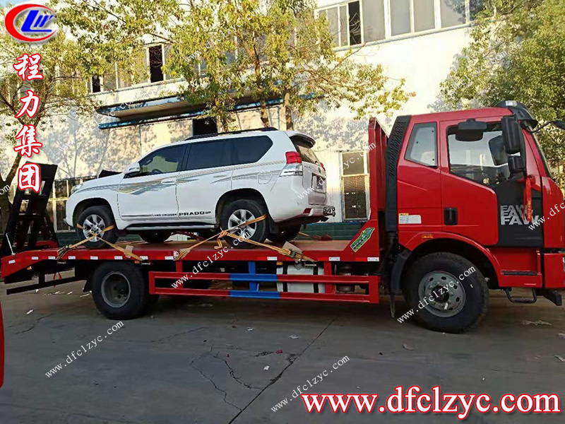 程力專(zhuān)用汽車(chē)股份有限公司