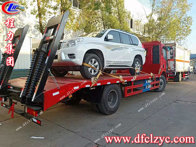 程力專(zhuān)用汽車(chē)股份有限公司