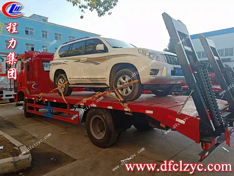 程力專(zhuān)用汽車(chē)股份有限公司