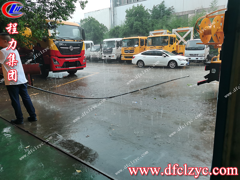 程力專用汽車股份有限公司