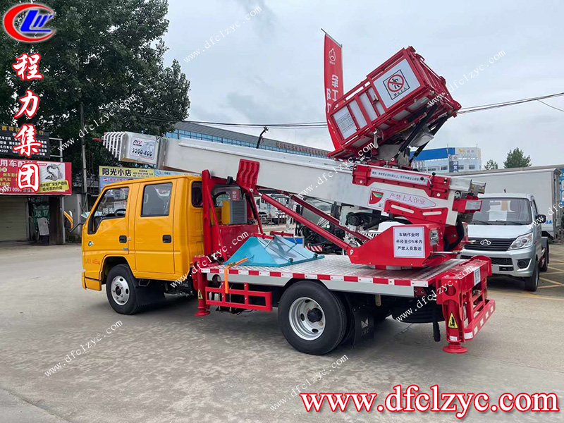 程力專用汽車(chē)股份有限公司