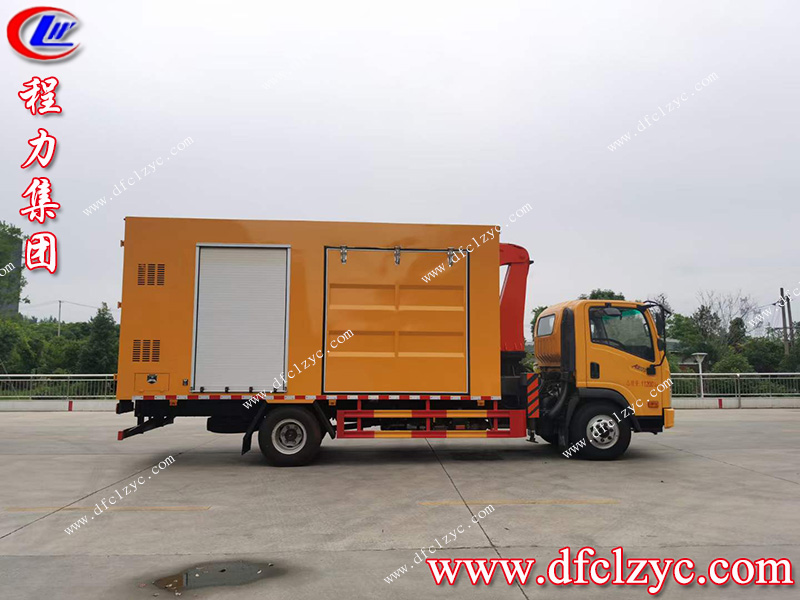 程力專用汽車(chē)股份有限公司 程力專用汽車(chē)股份有限公司