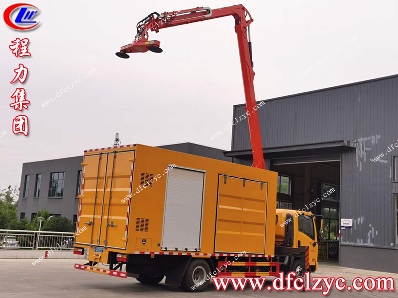 程力專用汽車(chē)股份有限公司 程力專用汽車(chē)股份有限公司