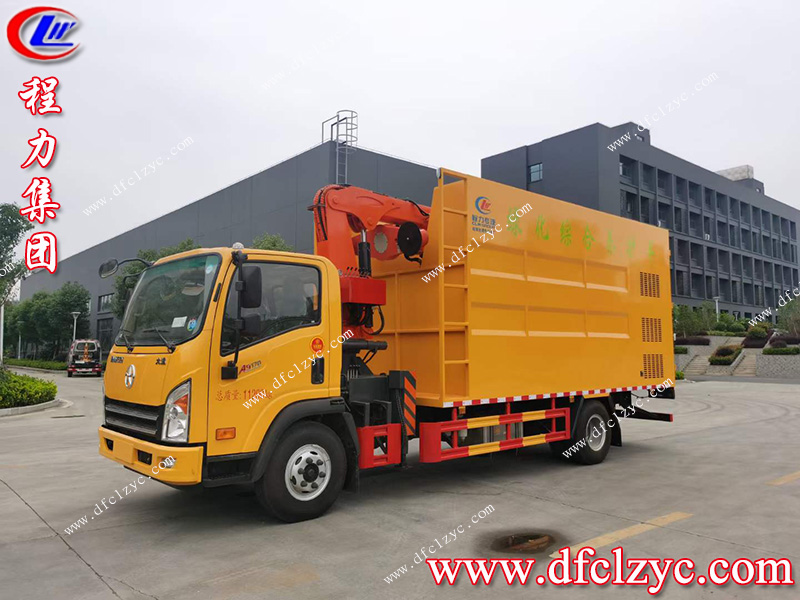 程力專用汽車(chē)股份有限公司 程力專用汽車(chē)股份有限公司