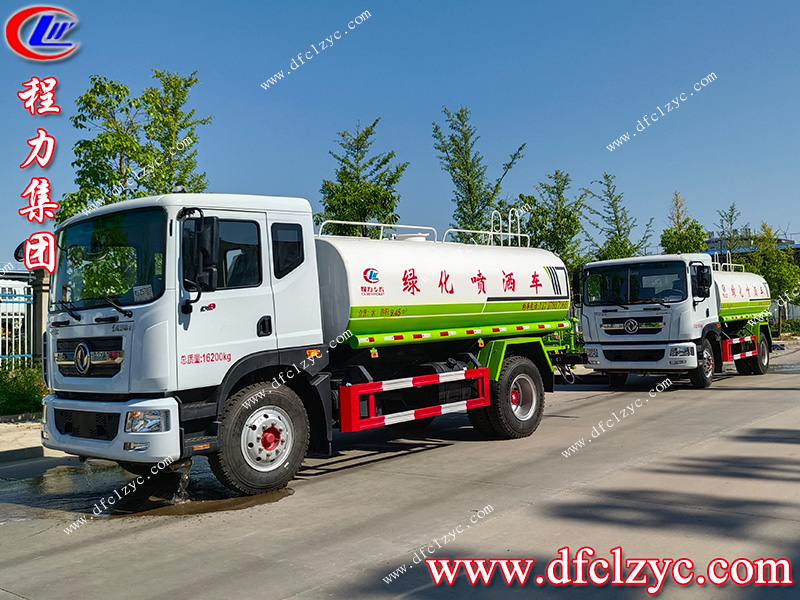 程力專用汽車股份有限公司 程力專用汽車股份有限公司