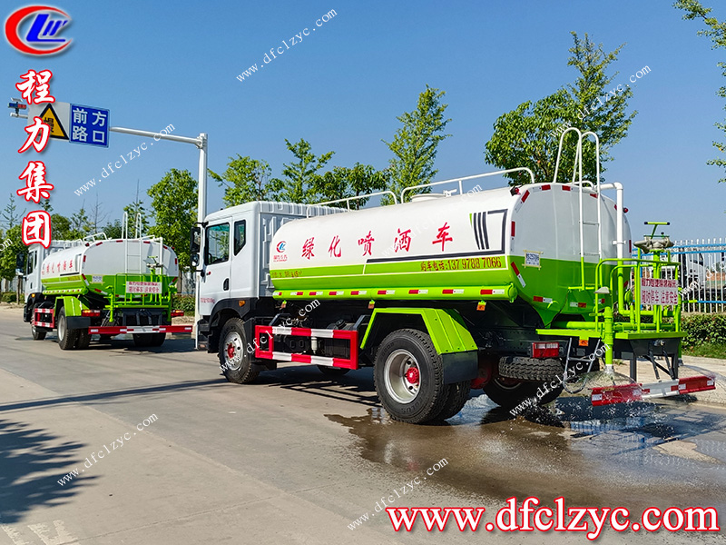 程力專用汽車股份有限公司 程力專用汽車股份有限公司