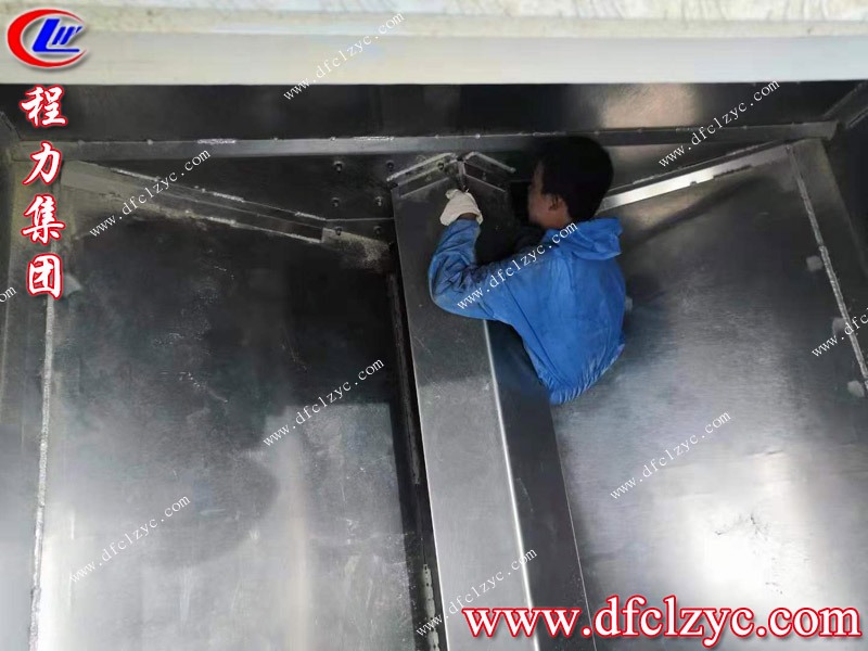 程力集團(tuán) 程力集團(tuán)