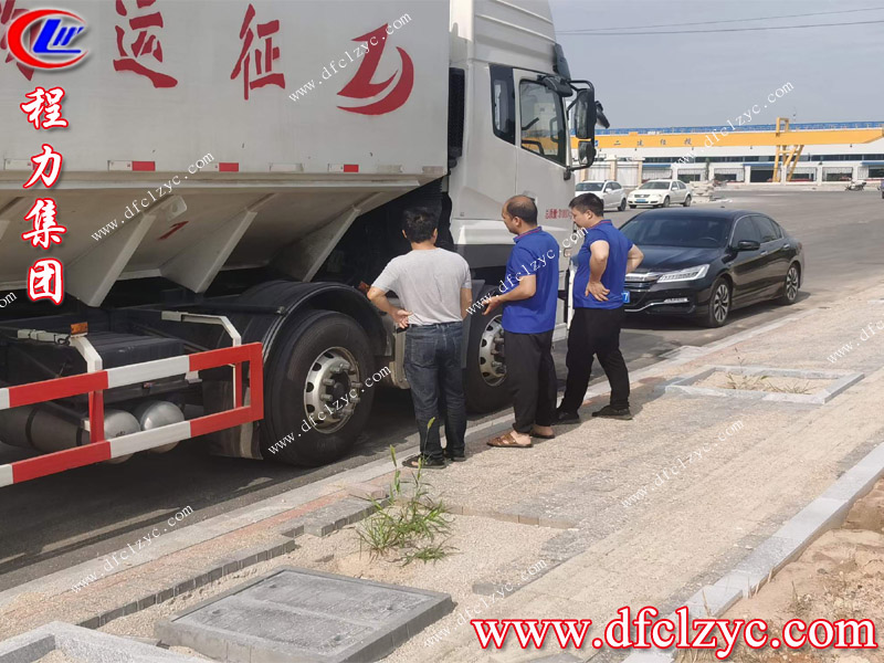 程力集團(tuán) 程力集團(tuán)