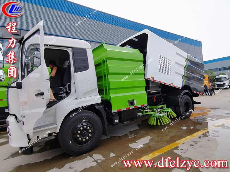 程力專用汽車股份有限公司 程力專用汽車股份有限公司