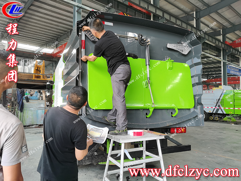 程力專用汽車股份有限公司 程力專用汽車股份有限公司