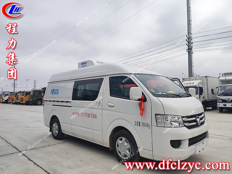 福田G7雙排冷藏車（國六）