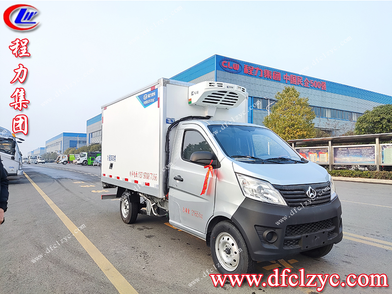 長安單輪箱式冷藏車（國六）