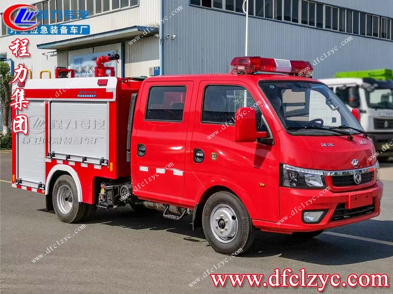 東風途逸藍屏水罐消防車（國六）