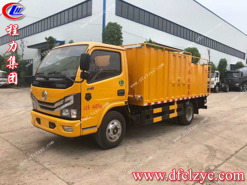 來看看程力集團(tuán)這款多功能于一體的污水處理車吧