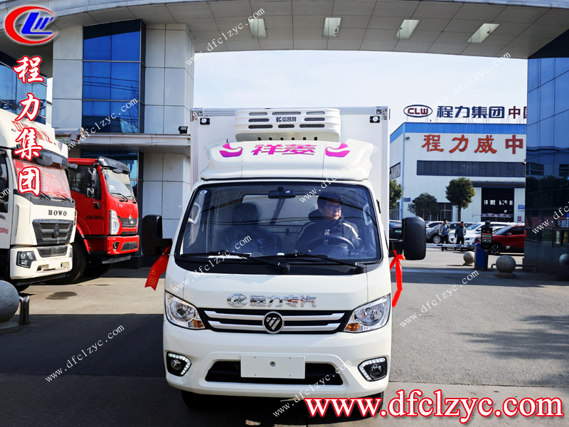 西安客戶再訪程力，喜提祥菱M2冷藏車