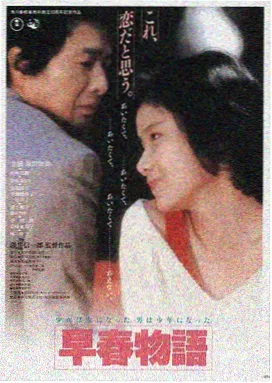 私人影院LOGO